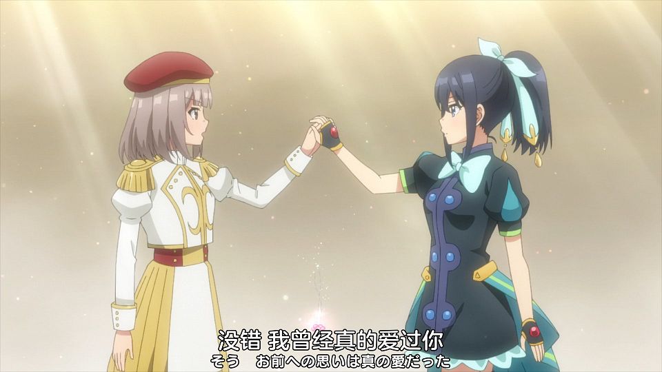 _Nekomoe_kissaten_CUE!_01_1080p_JPSC_.mp4_snapshot_20.32.396