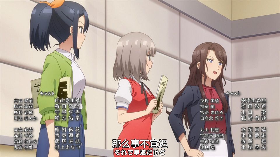 _Nekomoe_kissaten_CUE!_01_1080p_JPSC_.mp4_snapshot_22.29.033