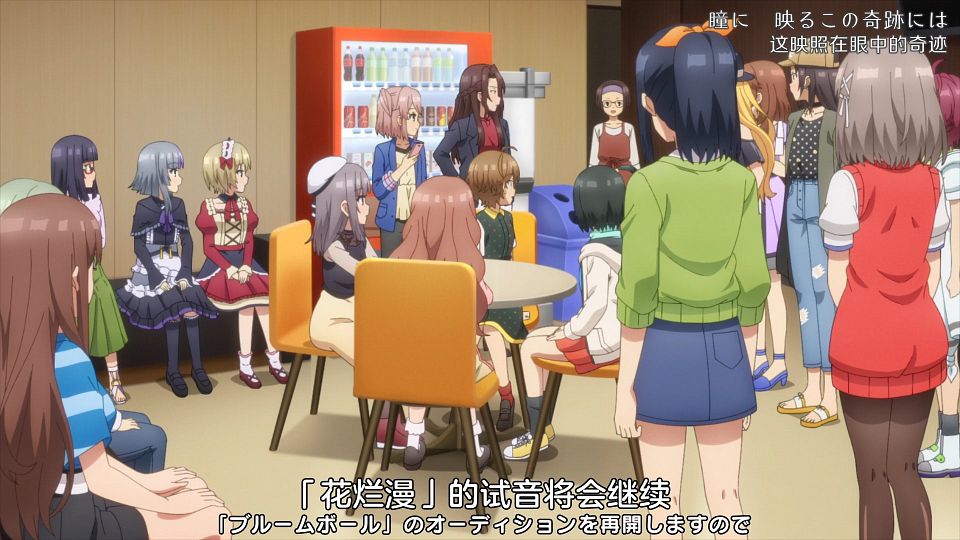 _Nekomoe_kissaten_CUE!_01_1080p_JPSC_.mp4_snapshot_23.42.877