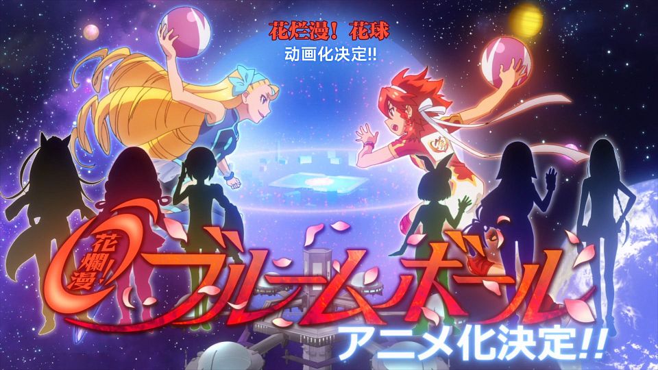 _Nekomoe_kissaten_CUE!_02_1080p_JPSC_.mp4_snapshot_00.40.487