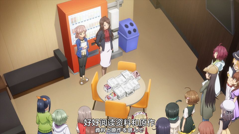 _Nekomoe_kissaten_CUE!_02_1080p_JPSC_.mp4_snapshot_04.19.706