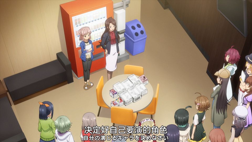 _Nekomoe_kissaten_CUE!_02_1080p_JPSC_.mp4_snapshot_04.20.909