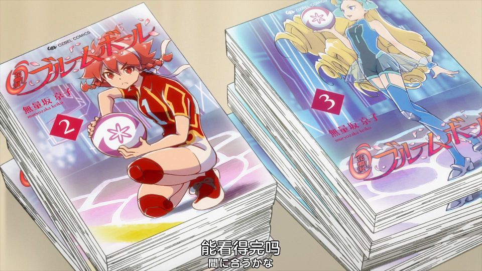 _Nekomoe_kissaten_CUE!_02_1080p_JPSC_.mp4_snapshot_04.57.646