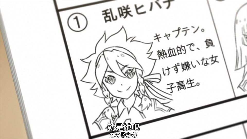 _Nekomoe_kissaten_CUE!_02_1080p_JPSC_.mp4_snapshot_05.49.595