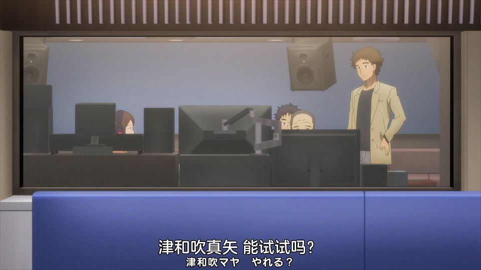 _Nekomoe_kissaten_CUE!_02_1080p_JPSC_.mp4_snapshot_17.54.102