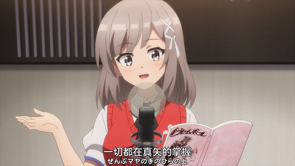 _Nekomoe_kissaten_CUE!_02_1080p_JPSC_.mp4_snapshot_18.05.327