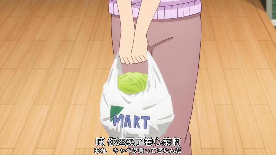 _Nekomoe_kissaten_CUE!_05_1080p_JPSC_.mp4_snapshot_04.03.599