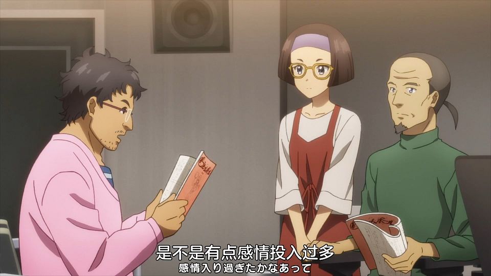 _Nekomoe_kissaten_CUE!_05_1080p_JPSC_.mp4_snapshot_17.10.369