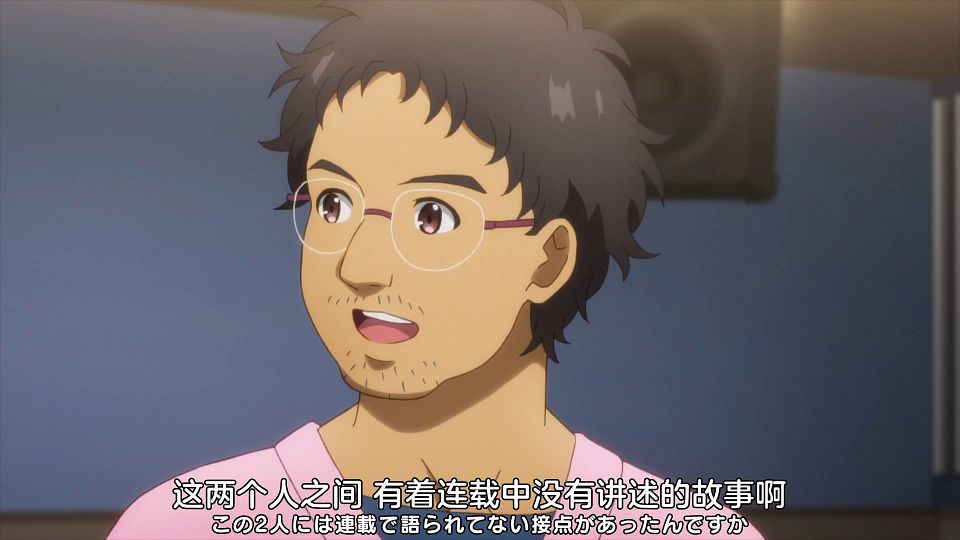 _Nekomoe_kissaten_CUE!_05_1080p_JPSC_.mp4_snapshot_18.40.905