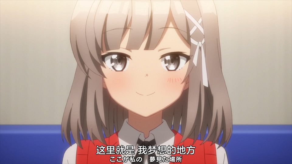 _Nekomoe_kissaten_CUE!_05_1080p_JPSC_.mp4_snapshot_22.03.516