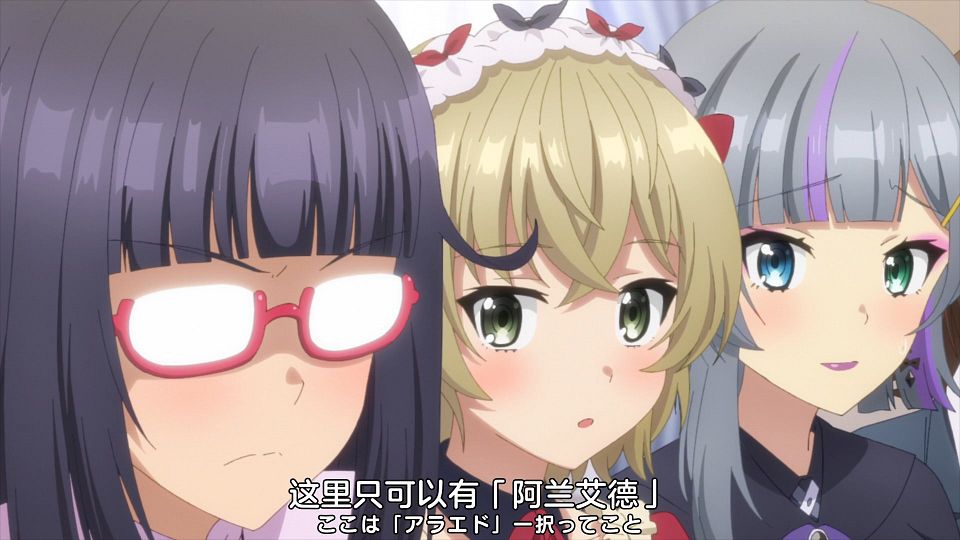 _Nekomoe_kissaten_CUE!_07_1080p_JPSC_.mp4_snapshot_12.02.688