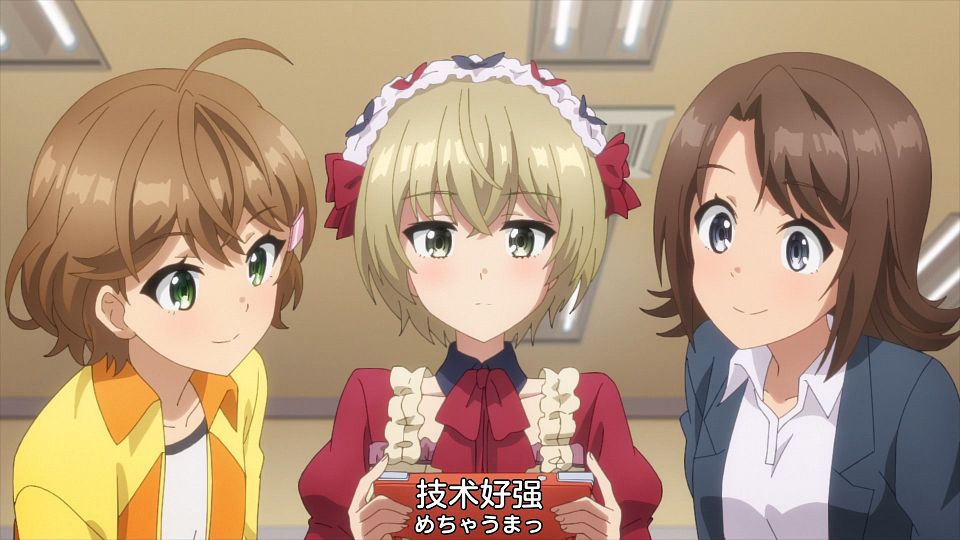 _Nekomoe_kissaten_CUE!_07_1080p_JPSC_.mp4_snapshot_13.55.758