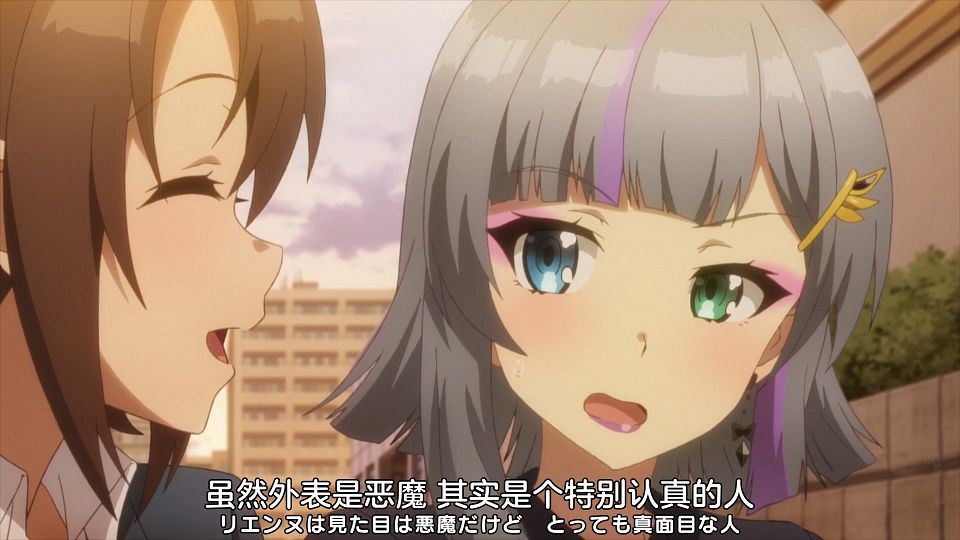 _Nekomoe_kissaten_CUE!_07_1080p_JPSC_.mp4_snapshot_16.29.021