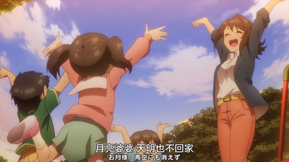 _Nekomoe_kissaten_CUE!_07_1080p_JPSC_.mp4_snapshot_18.40.812