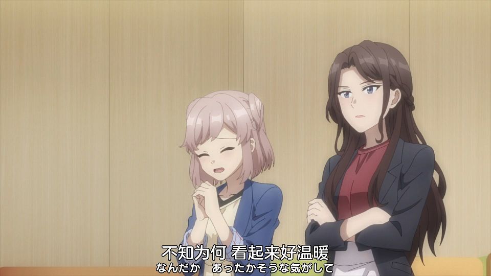 _Nekomoe_kissaten_CUE!_07_1080p_JPSC_.mp4_snapshot_20.54.329