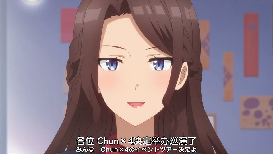 _Nekomoe_kissaten_CUE!_11_1080p_JPSC_.mp4_snapshot_01.22.398