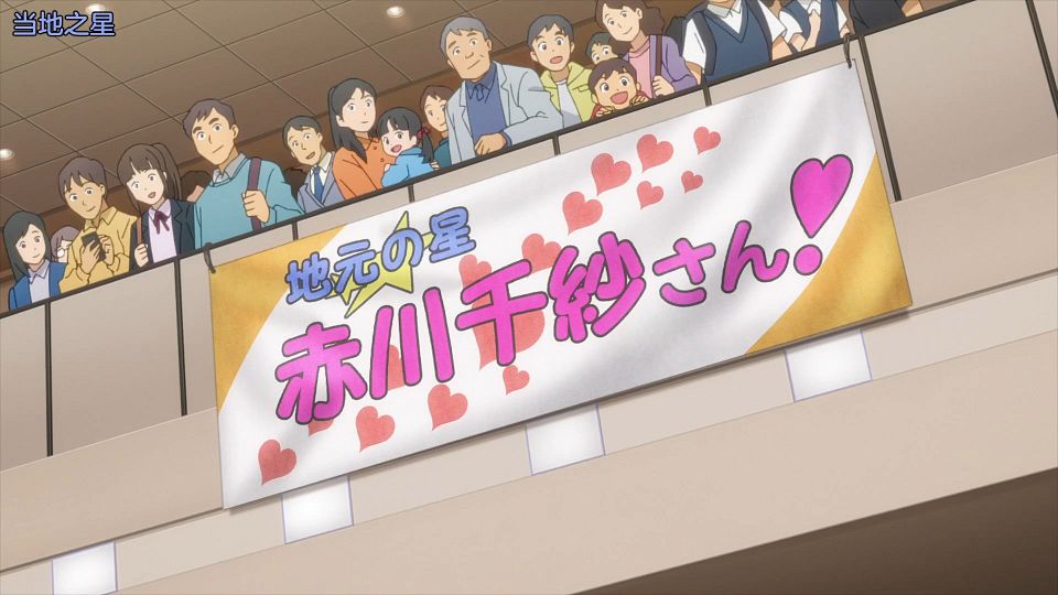 _Nekomoe_kissaten_CUE!_11_1080p_JPSC_.mp4_snapshot_12.29.982