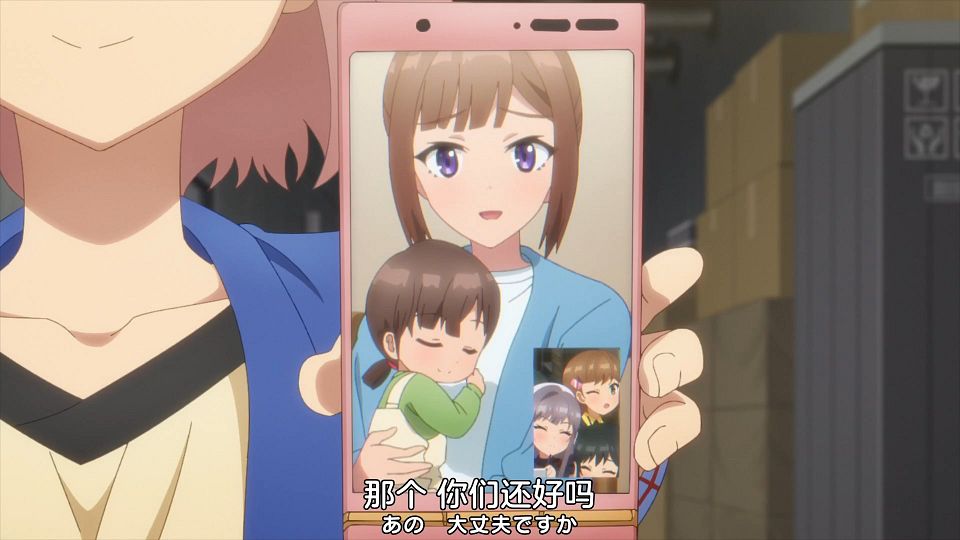_Nekomoe_kissaten_CUE!_11_1080p_JPSC_.mp4_snapshot_15.41.848