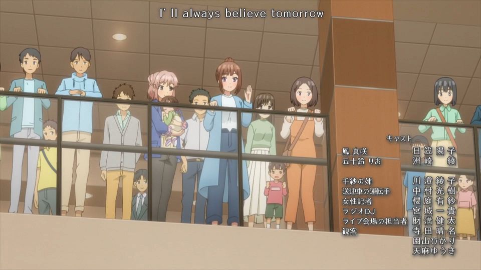 _Nekomoe_kissaten_CUE!_11_1080p_JPSC_.mp4_snapshot_22.32.170