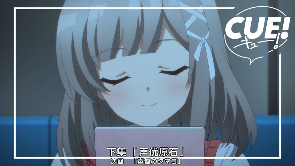 _Nekomoe_kissaten_CUE!_11_1080p_JPSC_.mp4_snapshot_23.58.002