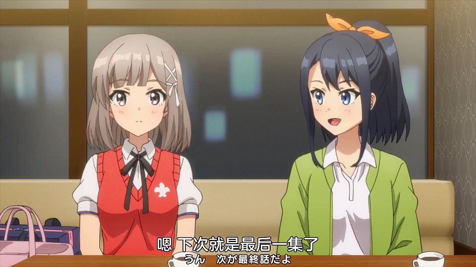 _Nekomoe_kissaten_CUE!_12_1080p_JPSC_.mp4_snapshot_03.27.393