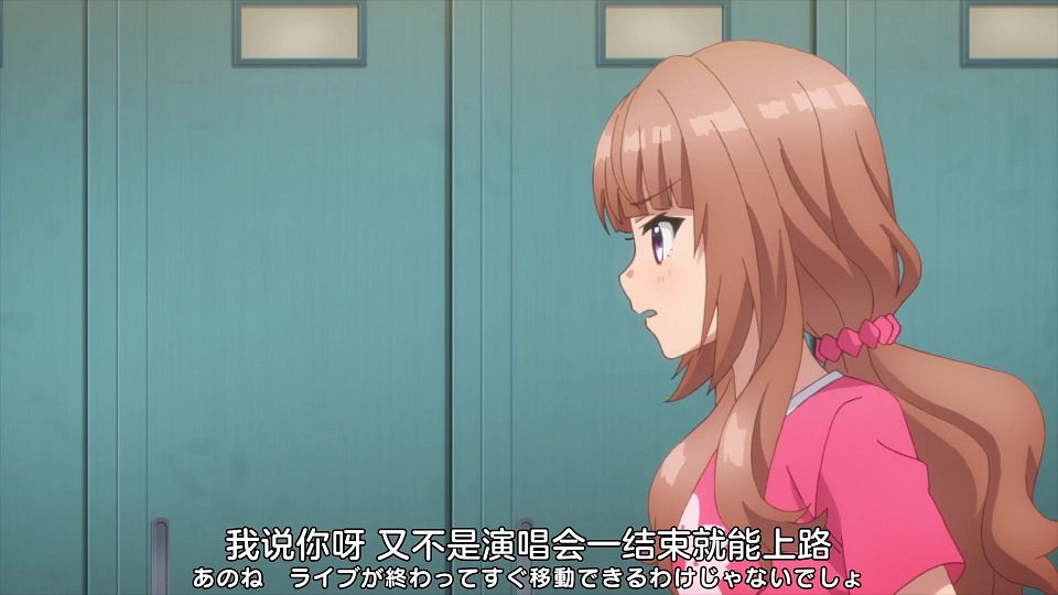 _Nekomoe_kissaten_CUE!_12_1080p_JPSC_.mp4_snapshot_05.18.703