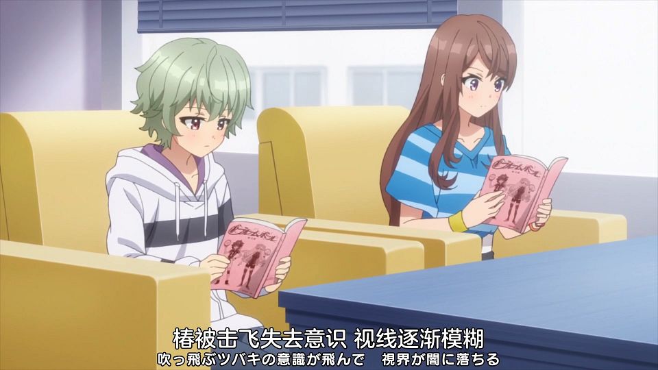 _Nekomoe_kissaten_CUE!_12_1080p_JPSC_.mp4_snapshot_06.47.089
