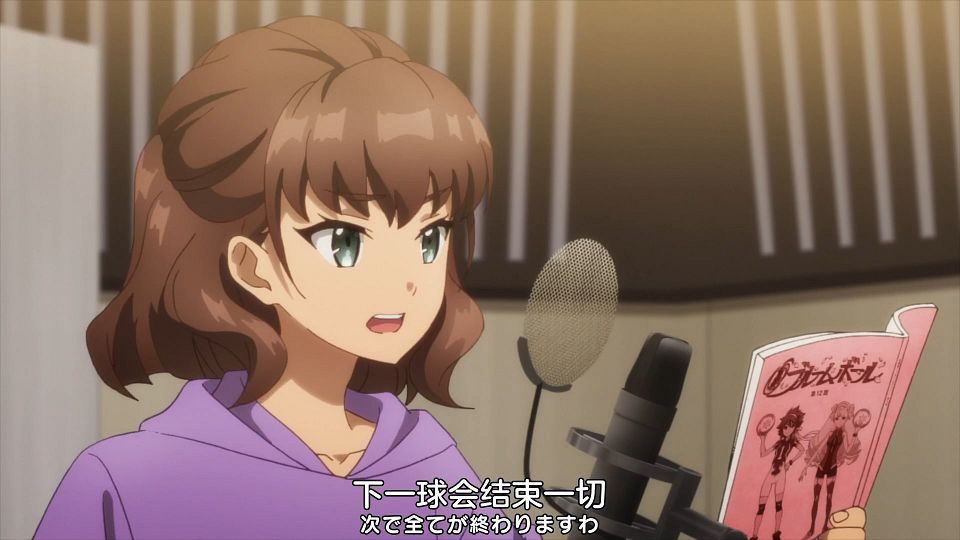 _Nekomoe_kissaten_CUE!_12_1080p_JPSC_.mp4_snapshot_13.00.600
