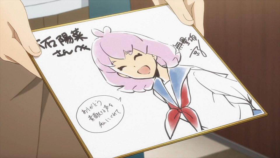 _Nekomoe_kissaten_CUE!_12_1080p_JPSC_.mp4_snapshot_17.03.402
