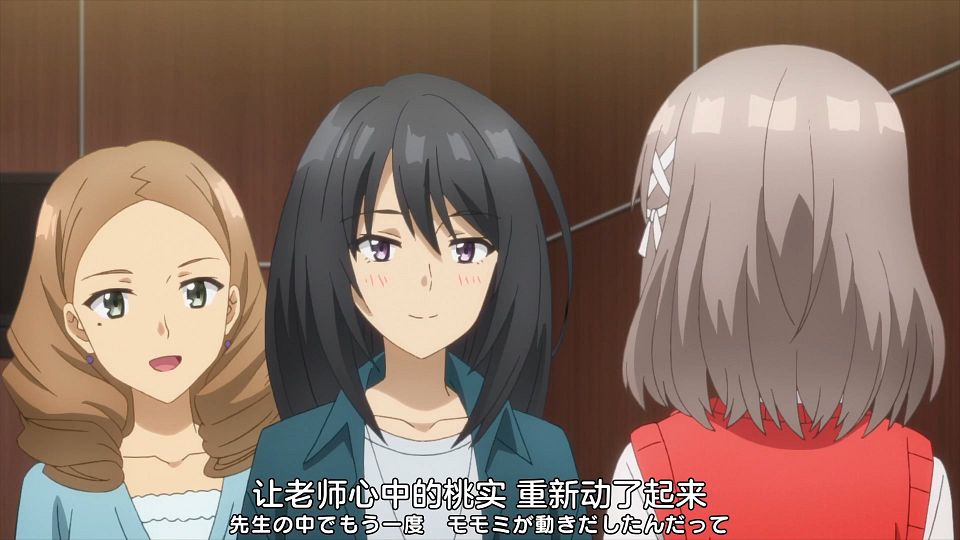 _Nekomoe_kissaten_CUE!_12_1080p_JPSC_.mp4_snapshot_17.56.407