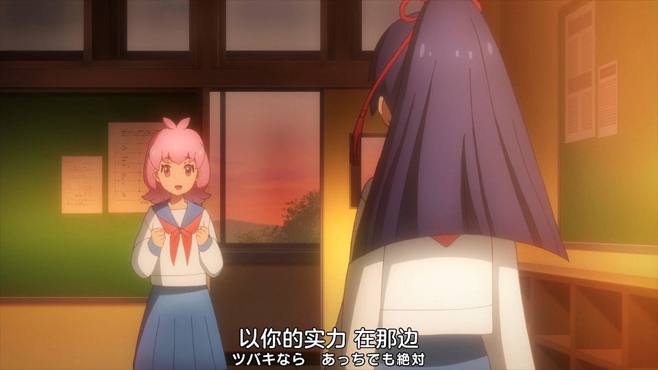 _Nekomoe_kissaten_CUE!_12_1080p_JPSC_.mp4_snapshot_22.21.728