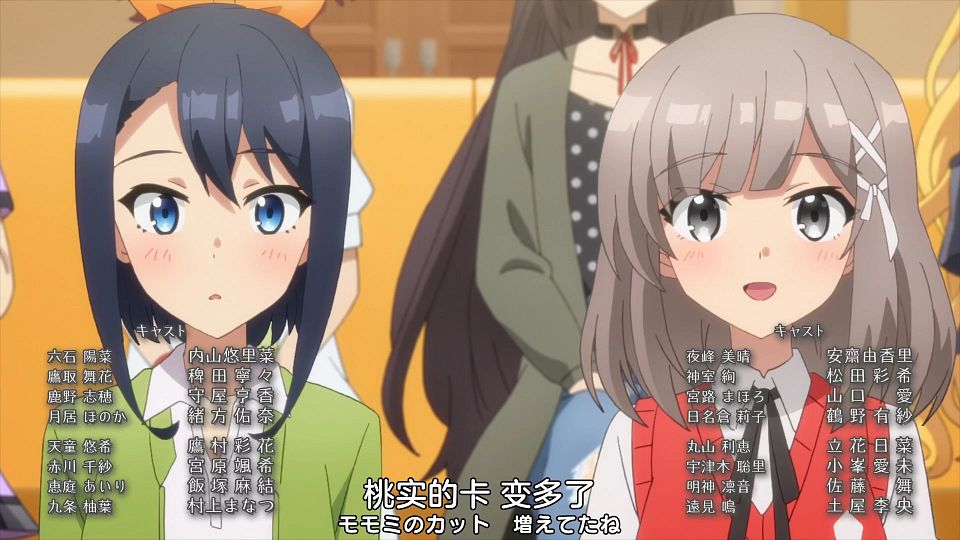 _Nekomoe_kissaten_CUE!_12_1080p_JPSC_.mp4_snapshot_22.31.769