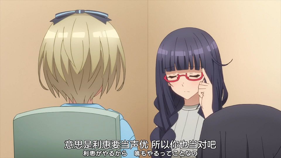 _Nekomoe_kissaten_CUE!_18_1080p_JPSC_.mp4_snapshot_04.27.943