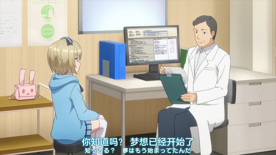 _Nekomoe_kissaten_CUE!_18_1080p_JPSC_.mp4_snapshot_17.53.810