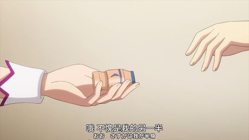 _Nekomoe_kissaten_CUE!_18_1080p_JPSC_.mp4_snapshot_19.27.963