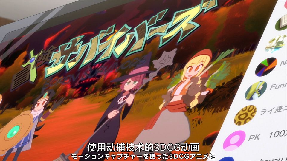 _Nekomoe_kissaten_CUE!_20_1080p_JPSC_.mp4_snapshot_04.32.035