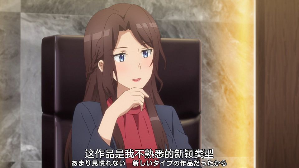 _Nekomoe_kissaten_CUE!_20_1080p_JPSC_.mp4_snapshot_04.38.732