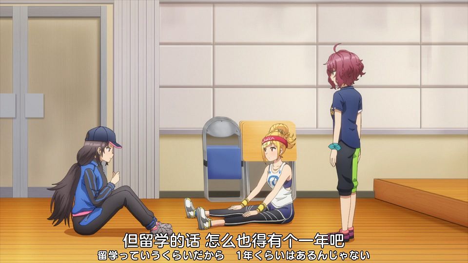 _Nekomoe_kissaten_CUE!_20_1080p_JPSC_.mp4_snapshot_10.05.088