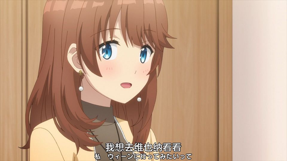 _Nekomoe_kissaten_CUE!_20_1080p_JPSC_.mp4_snapshot_19.35.110