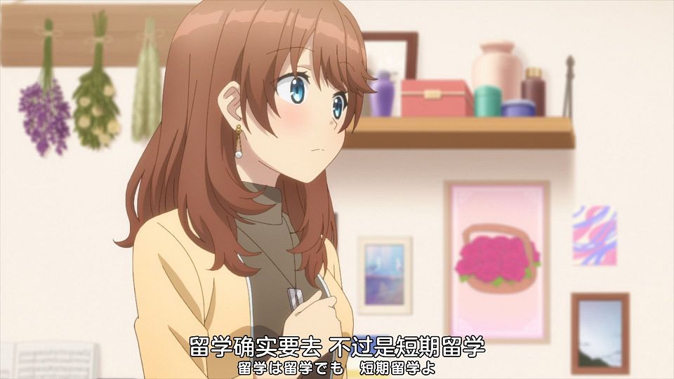 _Nekomoe_kissaten_CUE!_20_1080p_JPSC_.mp4_snapshot_20.19.340