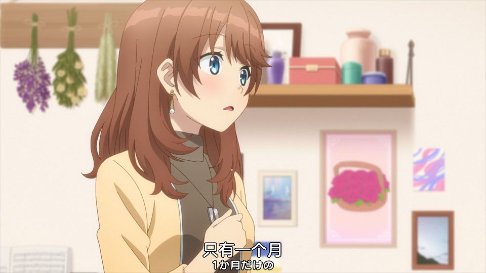 _Nekomoe_kissaten_CUE!_20_1080p_JPSC_.mp4_snapshot_20.21.169