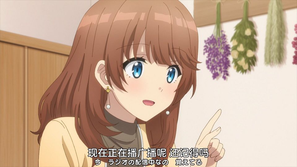 _Nekomoe_kissaten_CUE!_20_1080p_JPSC_.mp4_snapshot_21.32.335