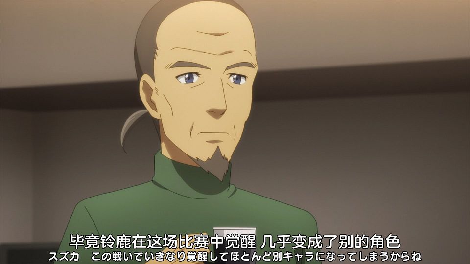 _Nekomoe_kissaten_CUE!_23_1080p_JPSC_.mp4_snapshot_10.40.869