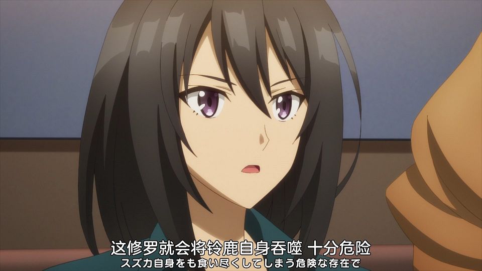 _Nekomoe_kissaten_CUE!_23_1080p_JPSC_.mp4_snapshot_11.06.293