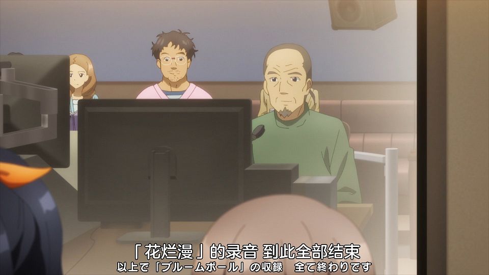 _Nekomoe_kissaten_CUE!_23_1080p_JPSC_.mp4_snapshot_19.07.539