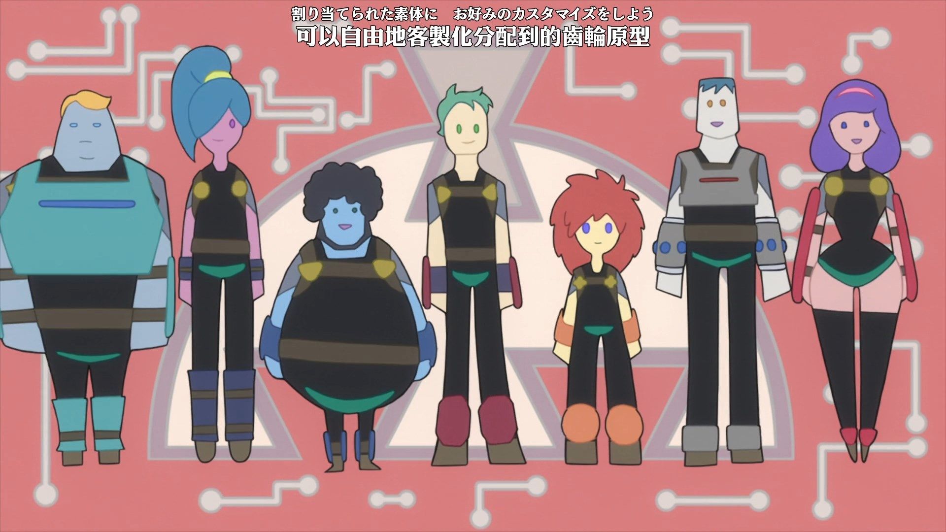 _Nekomoe_kissaten_DECA_DENCE_02_1080p_JPTC_.mp4_snapshot_02.04