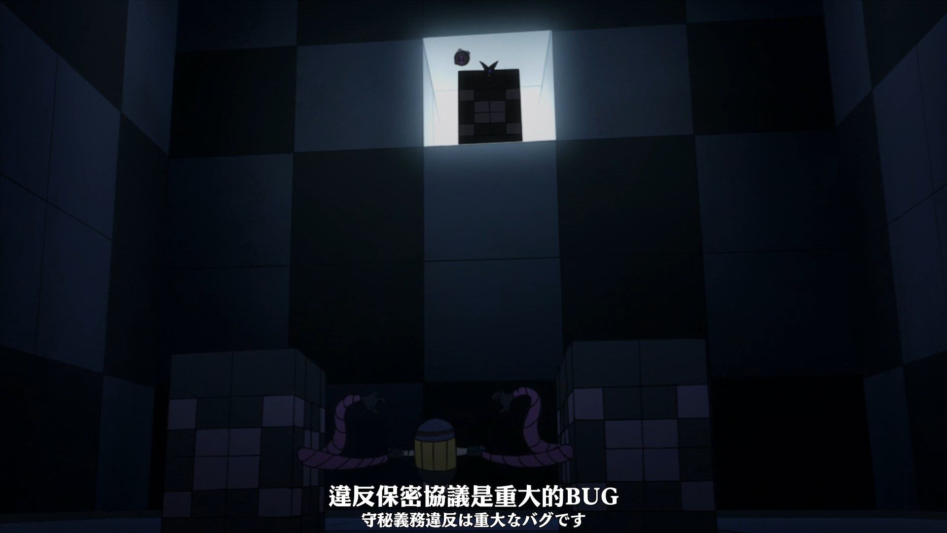 _Nekomoe_kissaten_DECA_DENCE_02_1080p_JPTC_.mp4_snapshot_12.51