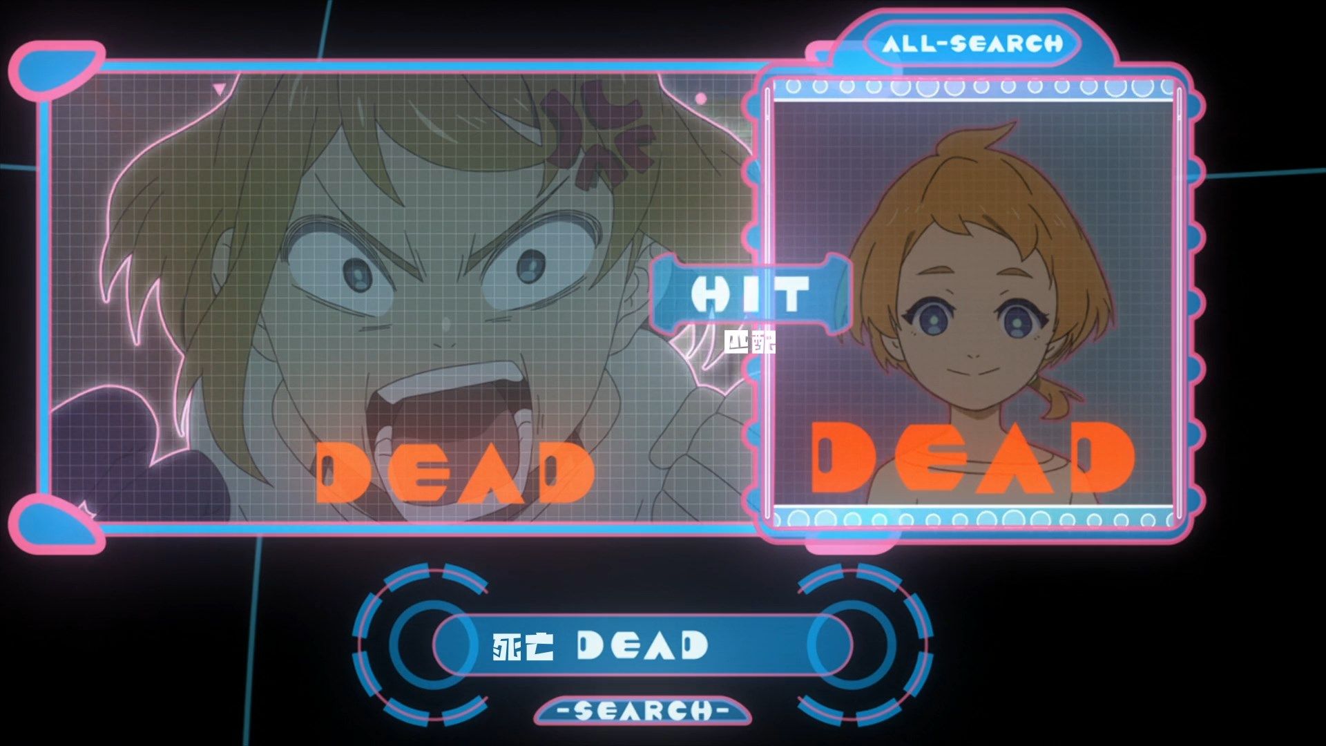 _Nekomoe_kissaten_DECA_DENCE_02_1080p_JPTC_.mp4_snapshot_20.04