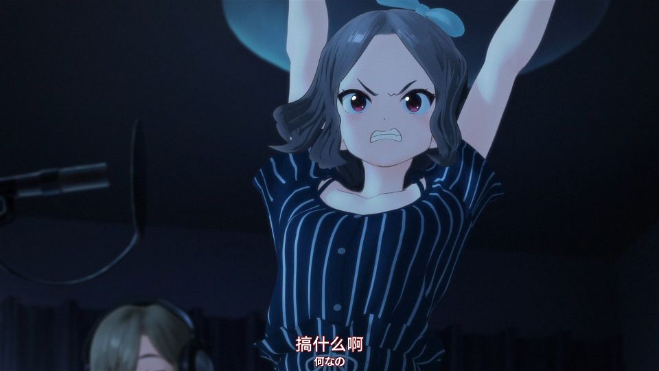 [Nekomoe kissaten][GIRLS BAND CRY][06][1080p][JPSC].mp4_snapshot_00.50.916
