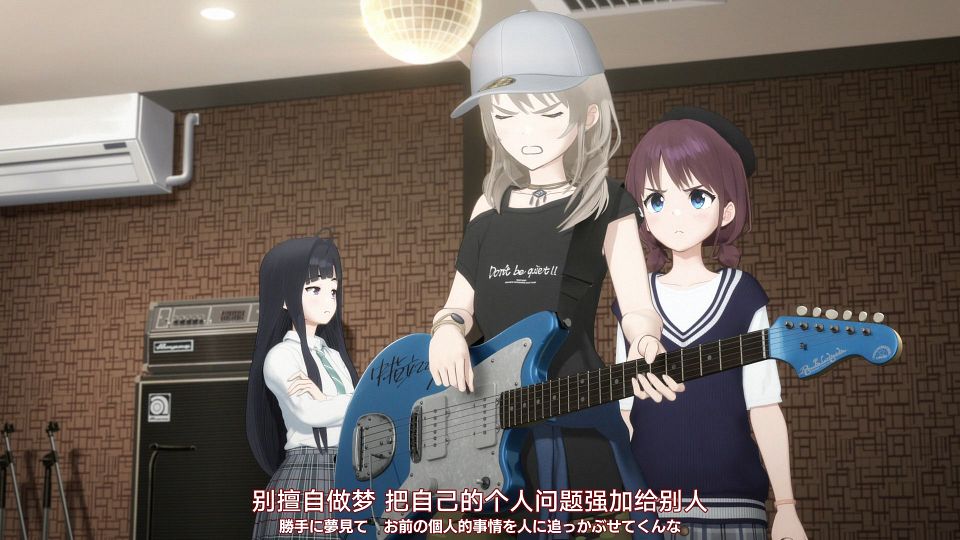 [Nekomoe kissaten][GIRLS BAND CRY][06][1080p][JPSC].mp4_snapshot_11.39.085